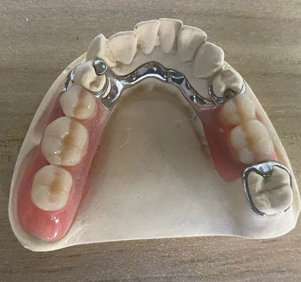 이름